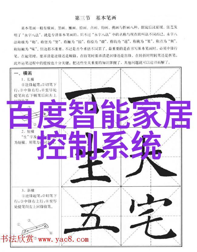 主题我是如何写出一份完美的个人工作总结报告