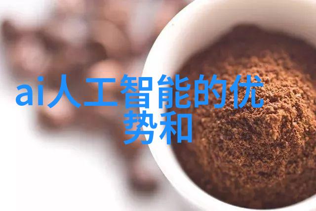 工程造价管理工程项目的预算与成本控制