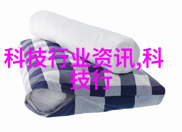 新品 双级推料离心机(P-100)管式离心机结构图解析