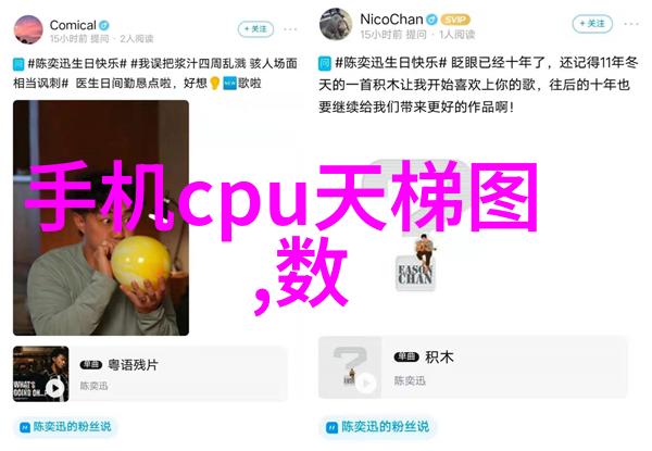 实验室的电加热设备温度的调控者与创新的催化者