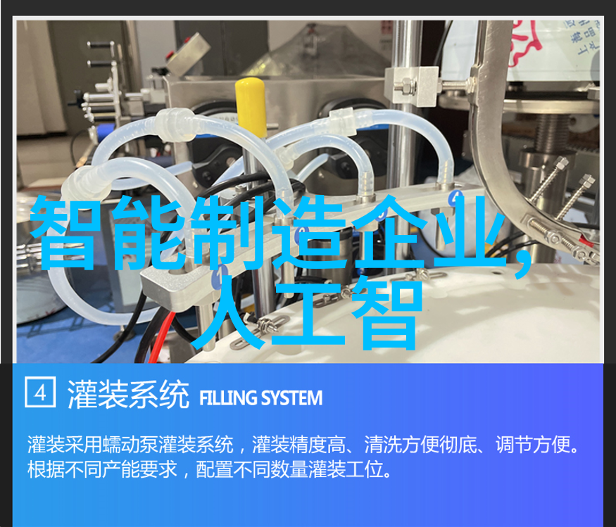 如何将不同的家具布局与墙面材料等要素协调一致以打造一个美观且实用的次卧空间可以从哪里获取灵感来完善这