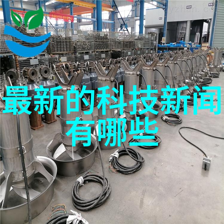 水电工程承包合同标准版确保项目顺利实施的法律基础