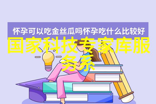 人工智能之旅算法机器学习与深度学习