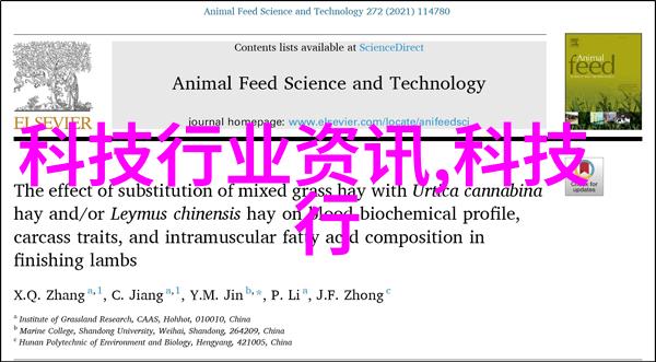 不锈钢管材规格表大全-PE管农用灌溉果园浇地排水管