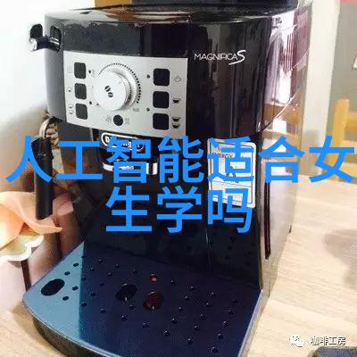 东方曜给西施做剧烈运动我亲眼见证了这场健康的盛宴