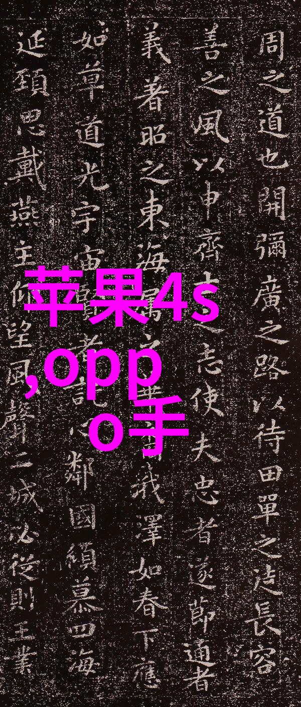 室内装修风格探索小帮带来的创意灵感图片集