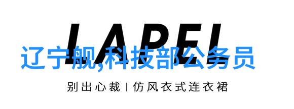 75平米二室一厅装修效果图-精致生活75平米的温馨家居空间设计灵感