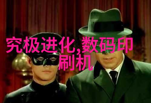 陶瓷压力传感器 KPC