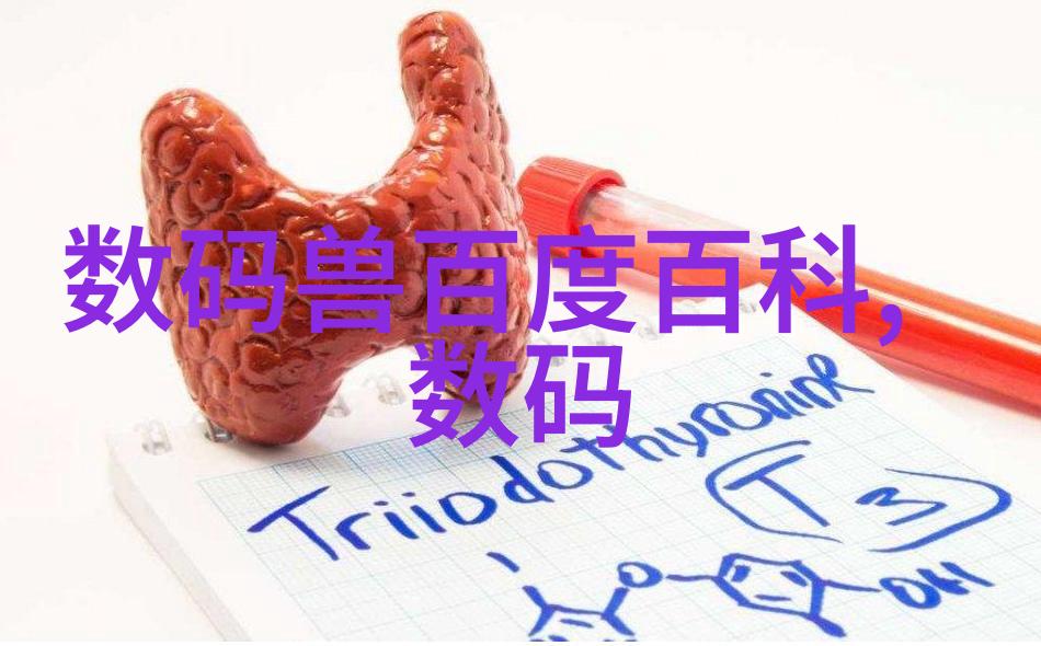 数码界的末日人工智能结局细思极恐