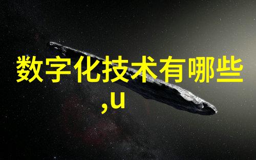 化工颗粒剂机械-高效生产技术与设备的创新应用