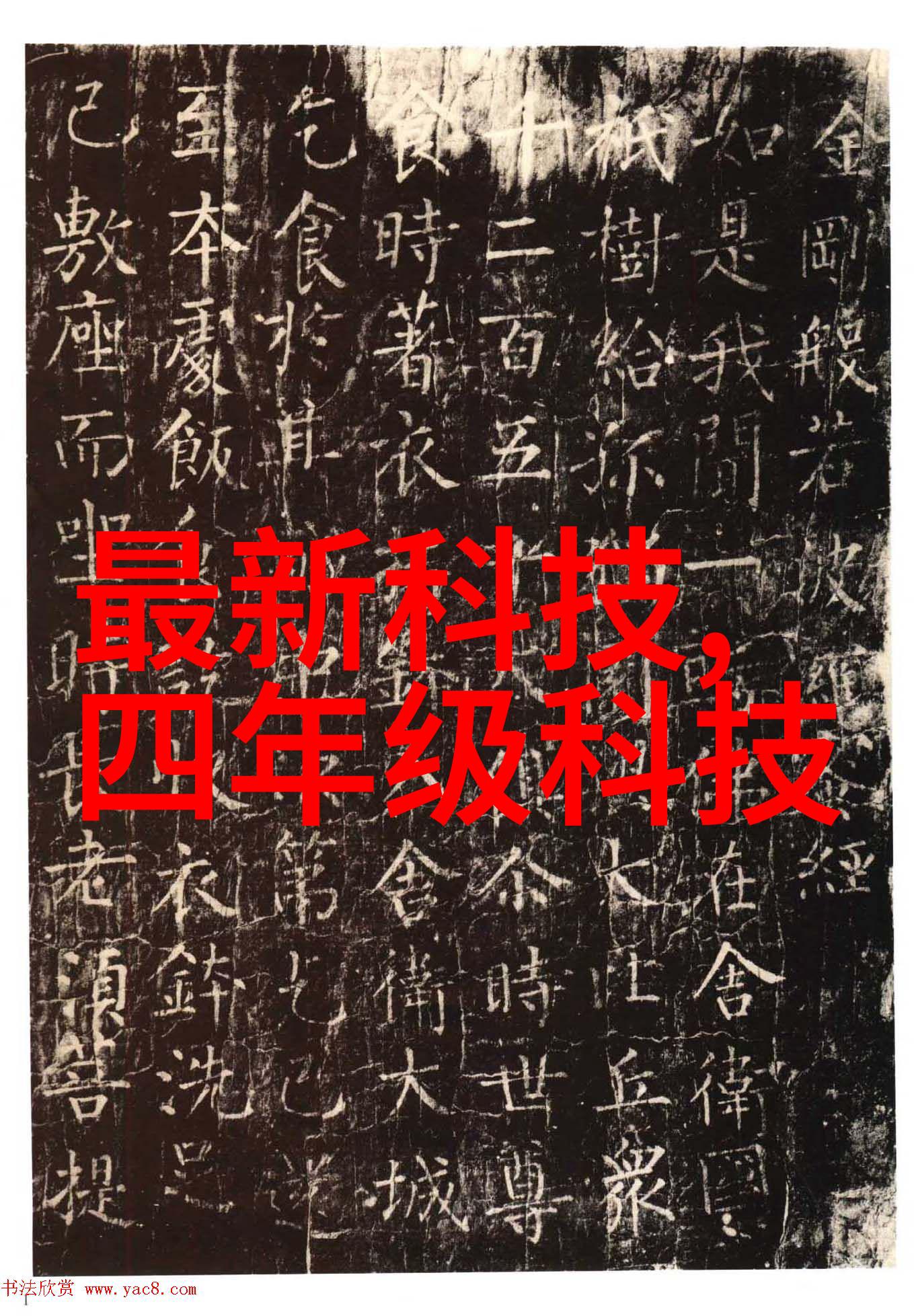 6平米小卧室改造简装我来教你怎么在这微小空间里也能打造一个舒心的私人避风港