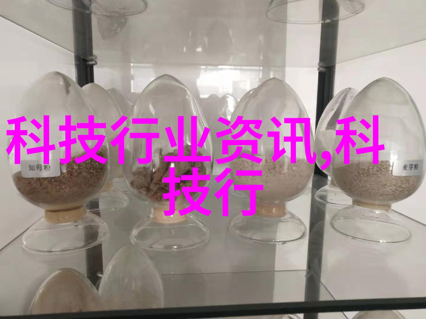 智能画布科技如何重塑艺术创作的未来