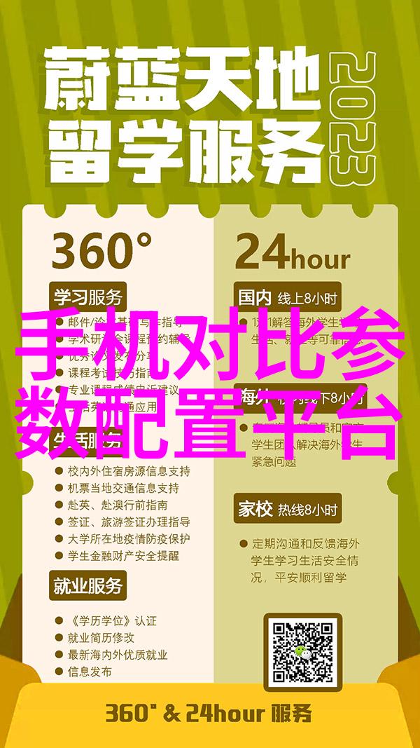 急招水电安装工5人300元一天-紧迫求才五名高效水电安装工急需招聘日薪300元新机会待你来揭晓