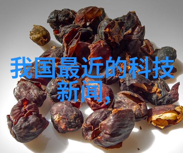 连续式干燥设备高效节能的物料处理系统