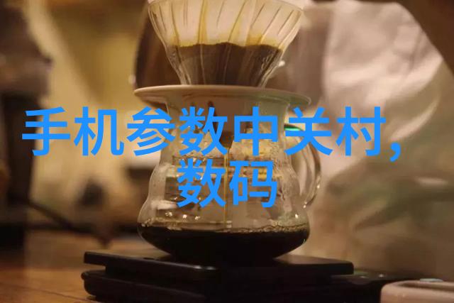 办公室变身从乏味到酷炫的120平米转型大冒险