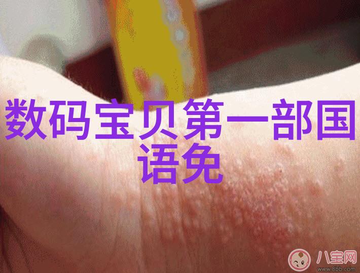 智能化操作仪器仪表自动化的未来趋势