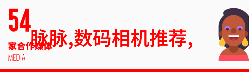 超純醫院設備對環境影響有哪些可行措施減少呢