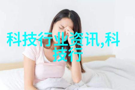 抢购费时费力无需等待现货手机精选