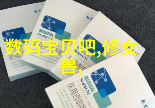 江西财经大学现代经济管理学院我在这里找到了我的梦想之地