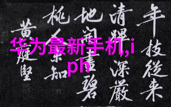 室内装修设计效果图中的家具摆放有哪些基本原则和技巧