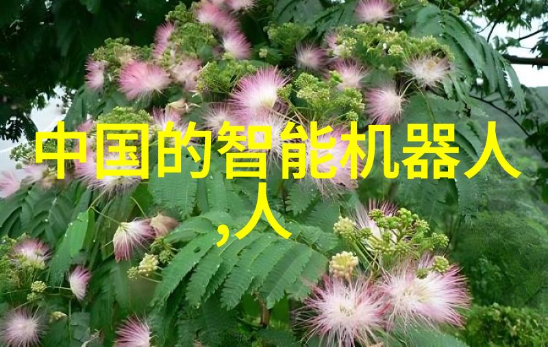 芯片新篇章华为的逆袭之路