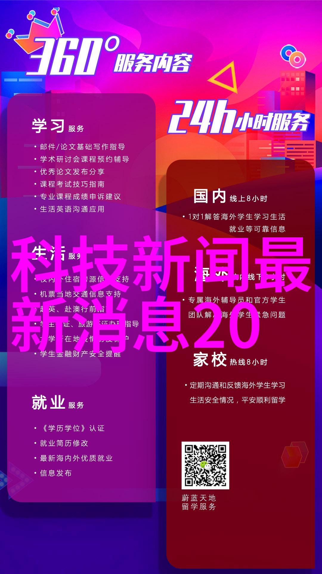 5000平方厂房水电报价-精确计算5000平方米厂房的全方位水电工程报价指南