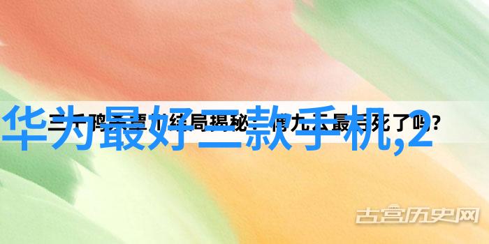 数码宝贝重启版免费观看指南揭秘如何无憾享受新时代的数字冒险