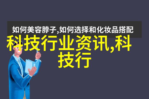 别墅梦想家高端私宅装修设计的艺术探索