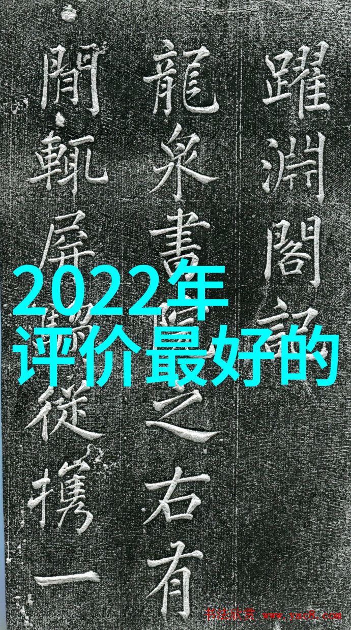 主题我是如何遇到一台超级方便的纯净水自动售水机的