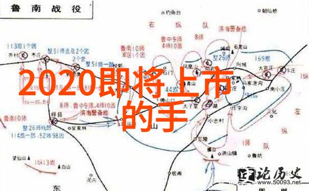 人工智能如何改变电气工程领域的发展方向