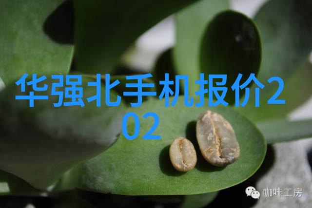 智能制造-智能化生产新篇章解密智能制造是干嘛的