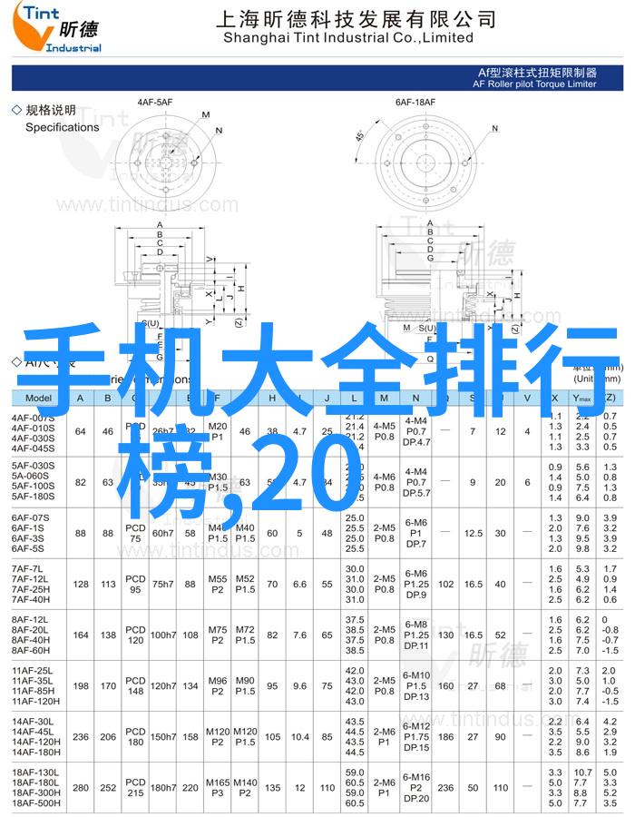 简约空间的诗意织梦120平三室生活艺术