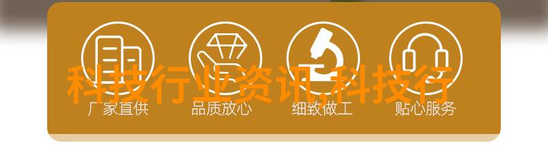 生活小技巧我是如何用6秒钟记住每个人的名字的