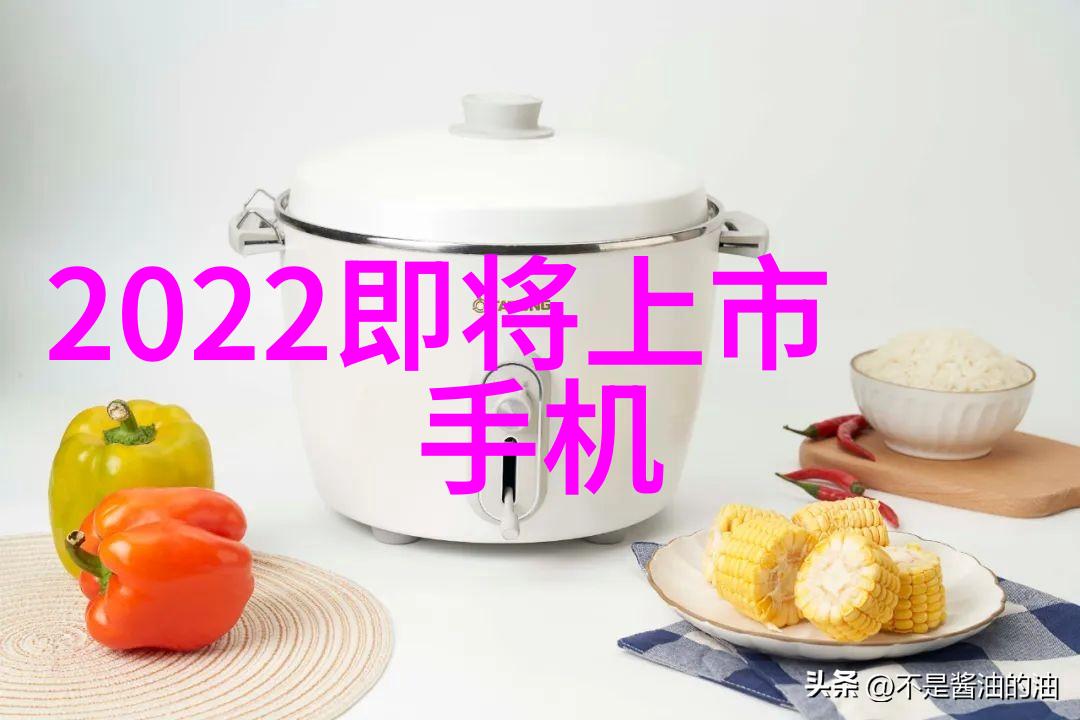 铝合金管材高强度的耐腐蚀材料