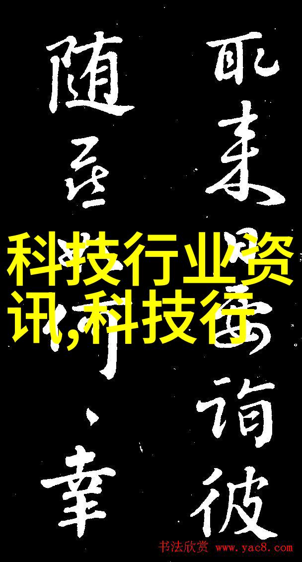 掌趣科技智慧触手可及的未来生活解决方案