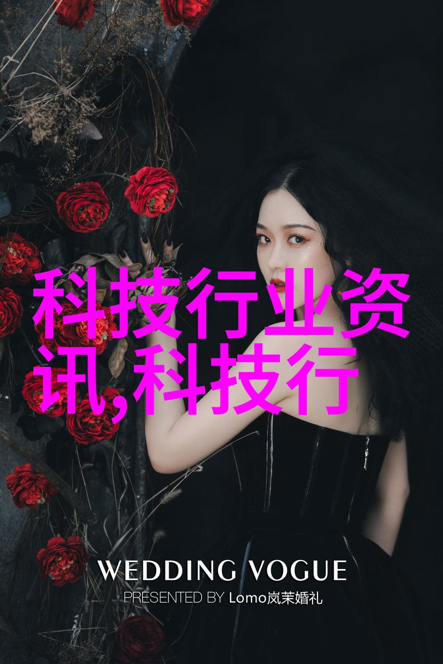 日系清新人像摄影 - 笑容如花探索日式风格的人物写真艺术