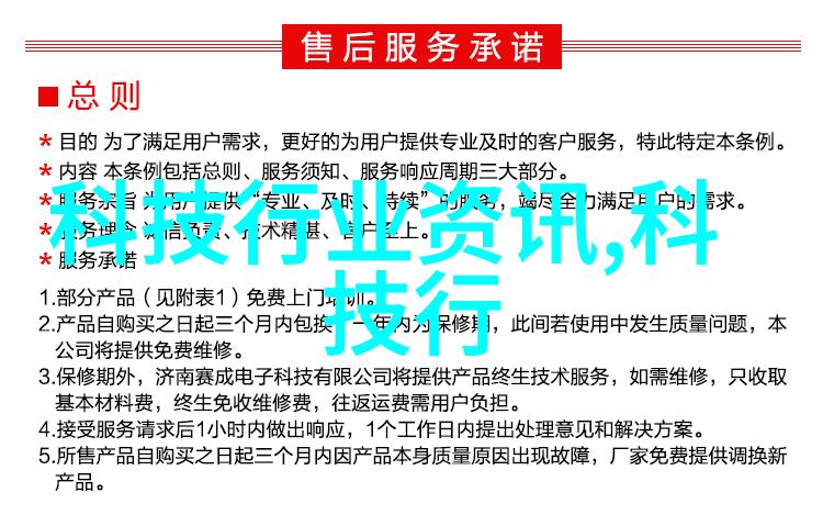 坐地铁车被高C怎么办视频别慌我来教你应对技巧