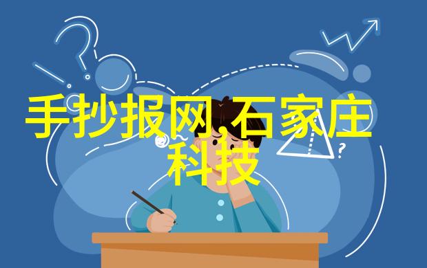 真假难辨在实验室中如何区分假设与事实证据