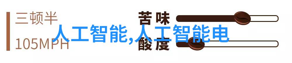 开源软件生态系统中的位置亚马逊云科技又将如何发展