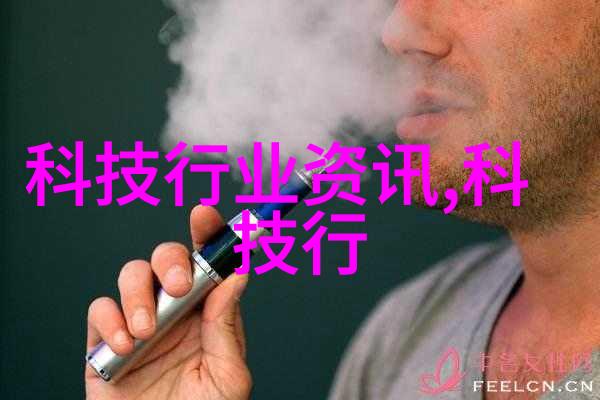 机器智能与人类智慧相似之处和本质区别