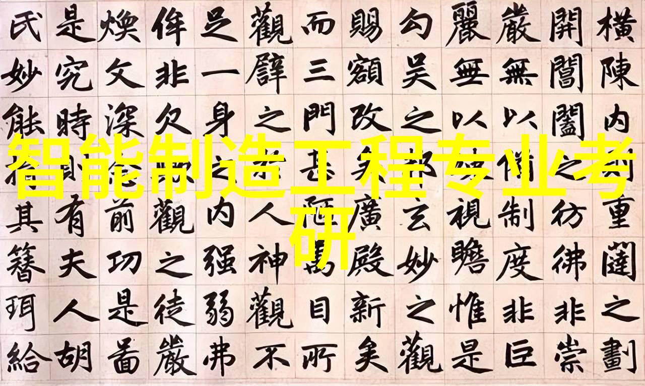 北京测试空间测评技术有限公司领航未来科技创新与质量保障的先行者