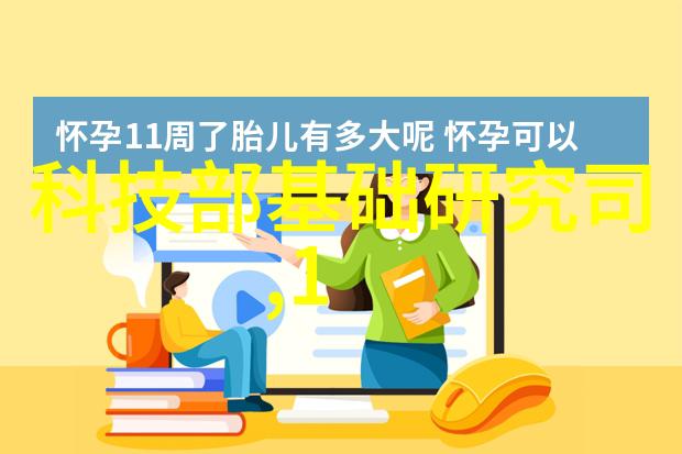 四川污水处理设备厂家排行大气清新布袋除尘器在社会中扮演重要角色