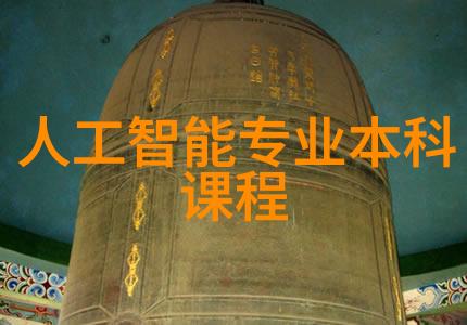 家居新风尚时尚客厅装修效果大师展