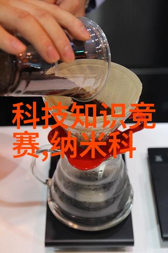 人工智能通用大模型ChatGPT的进展科技发展的温暖力量共赴美好未来