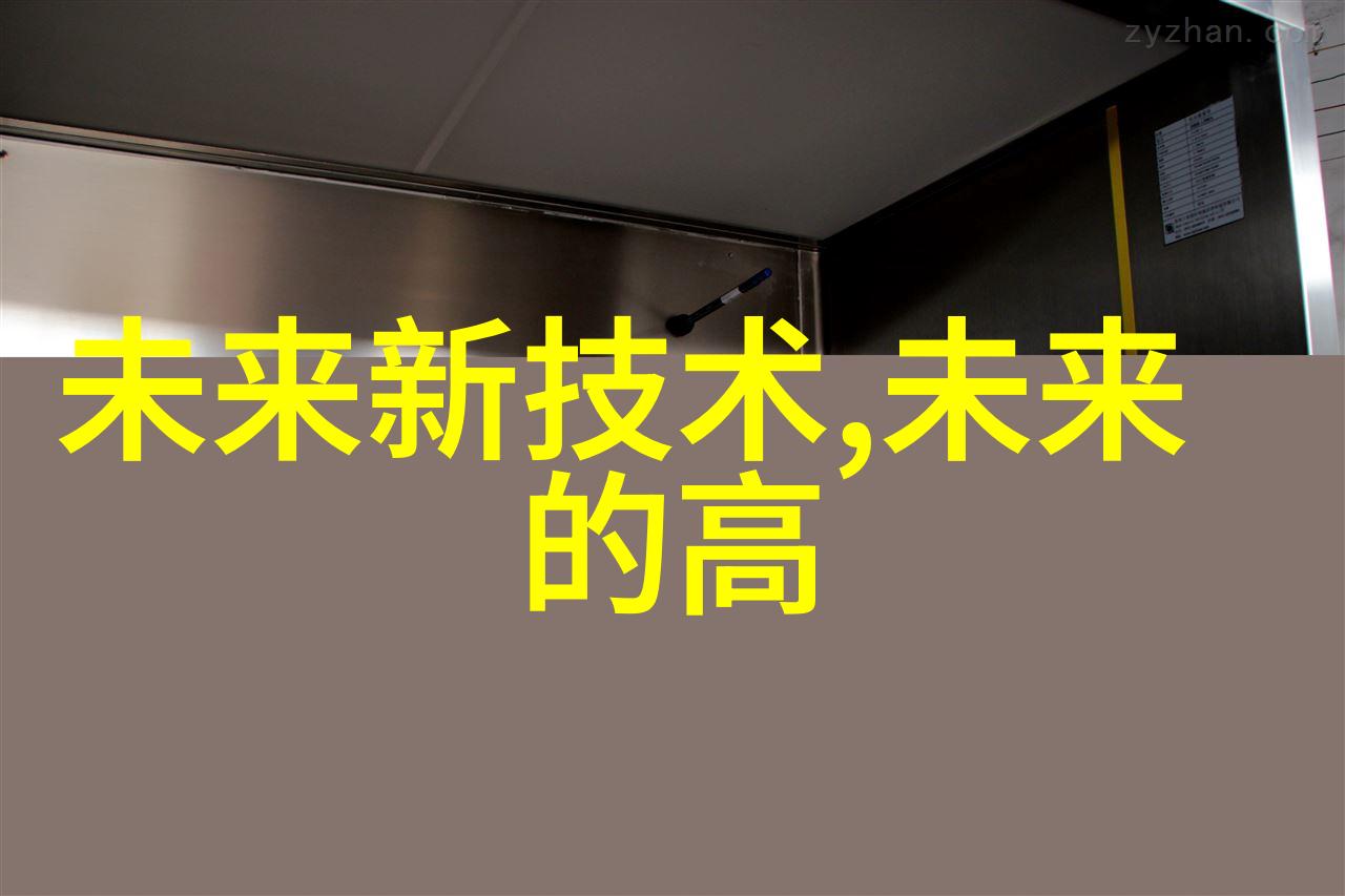 葡萄成熟时免费观看秋季农场丰收节