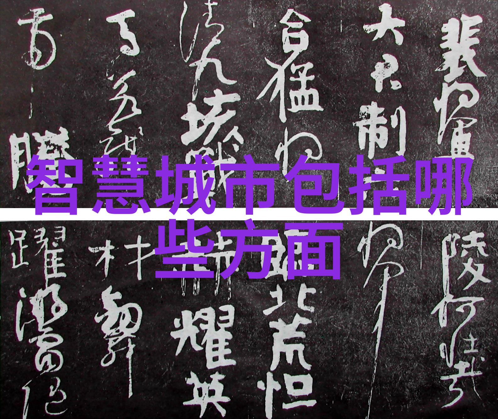 极简之美2022年客厅装修的艺术在这个主题下文章可以探讨如何通过极简风格来创造一个既现代又舒适的客厅