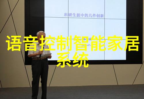 成都技艺之城职业技术学院的诗篇