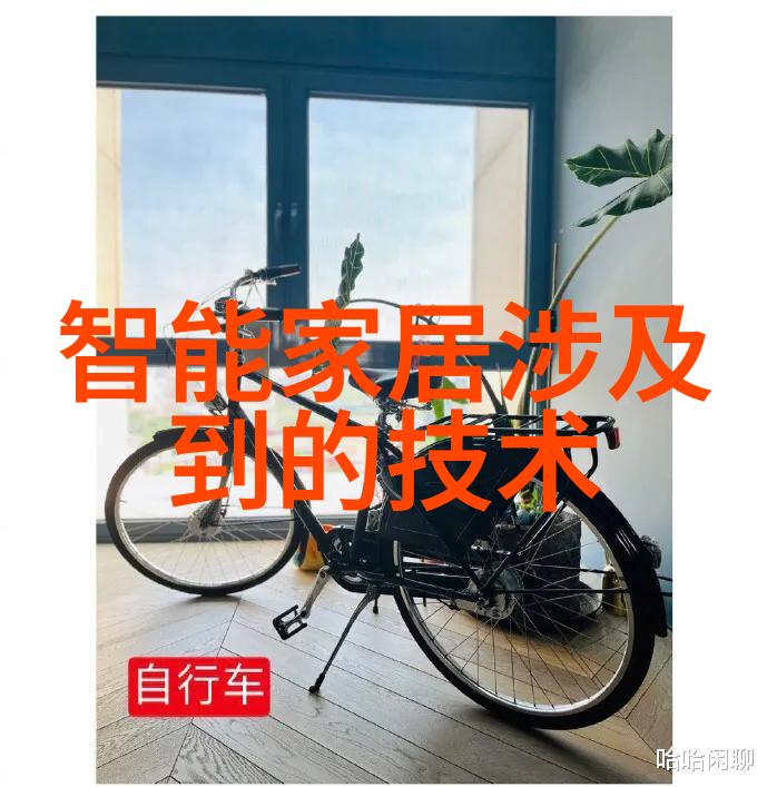 我们是否已经准备好迎接智能时代带来的快速变化