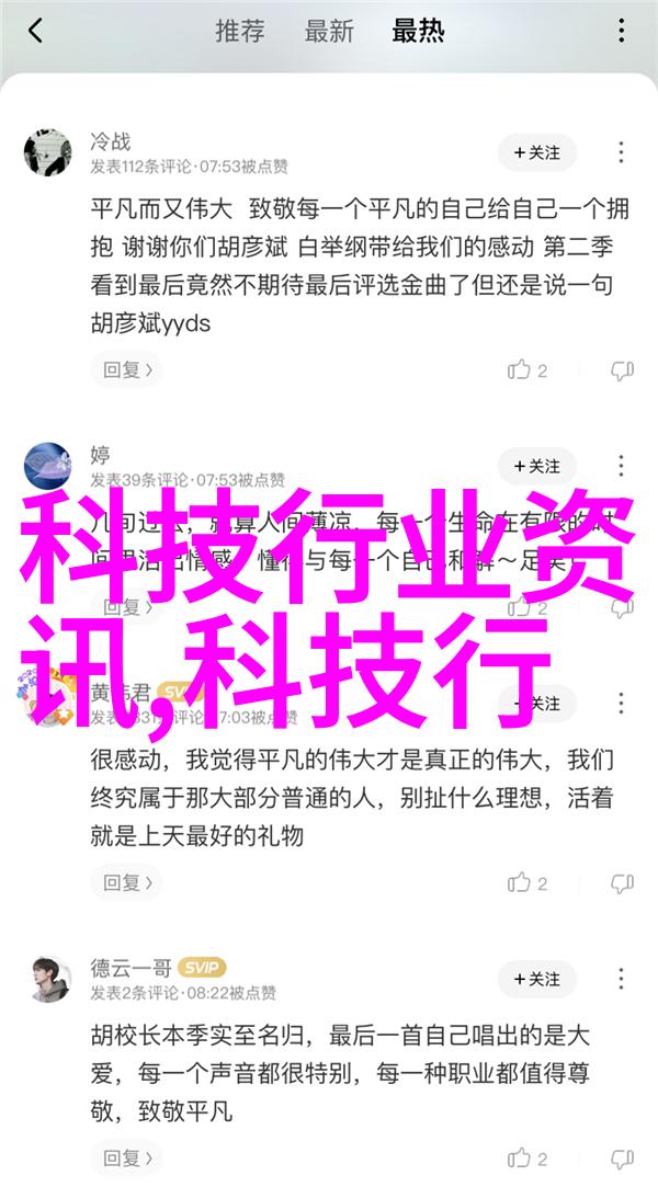 家庭水质检测必备选择合适的检测仪器