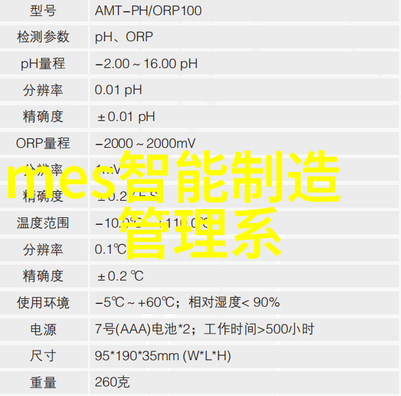 镜头捕捉数字时代的瞬间艺术家